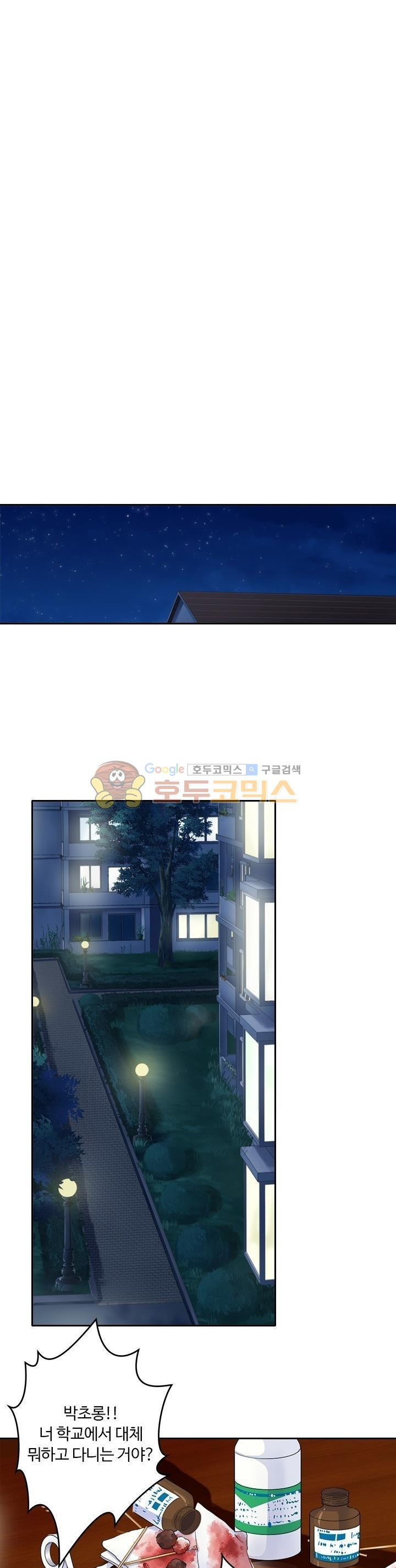 1565407502523.jpg