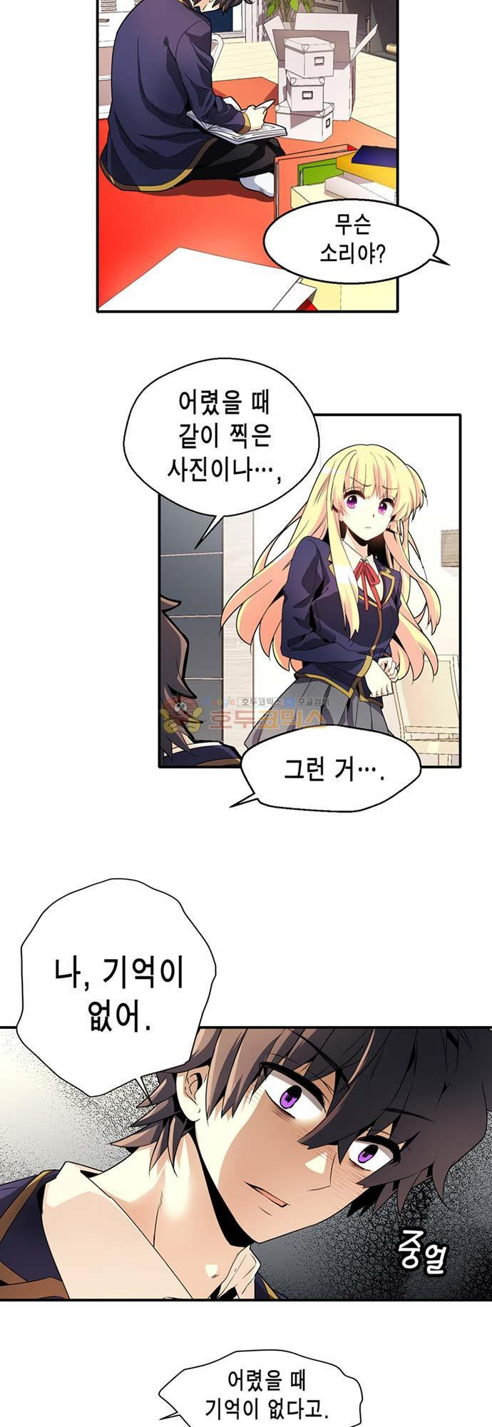 15654075041216.jpeg