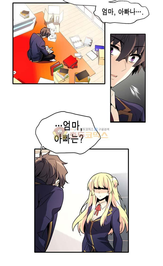 15654075044619.jpeg