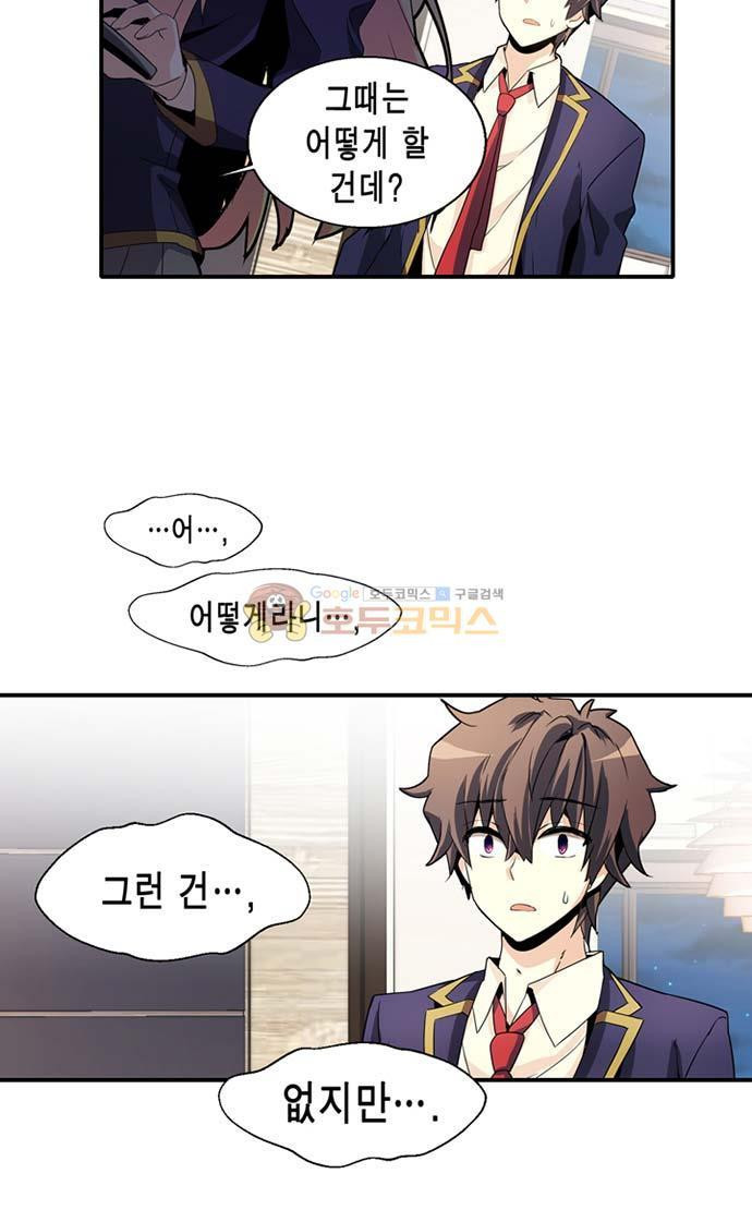 15654075054686.jpeg