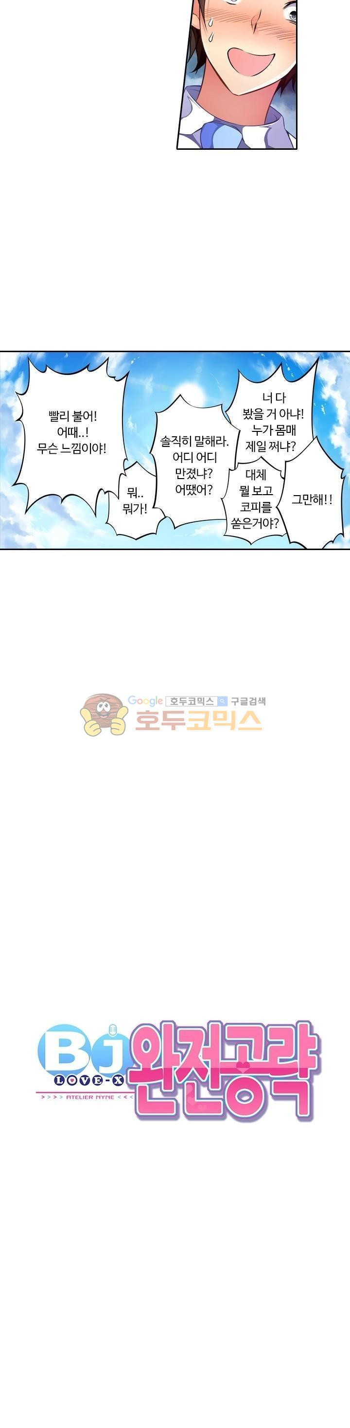 1565407511301.jpg
