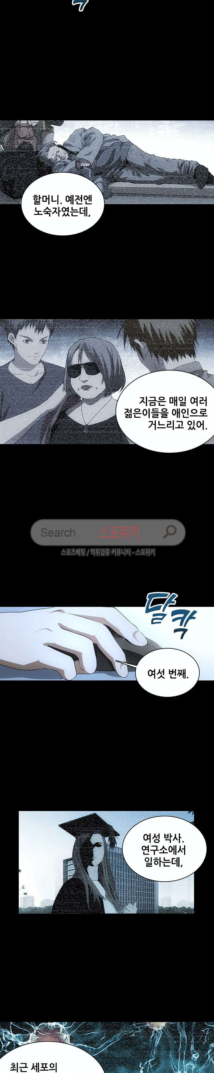 1565407511528.jpg