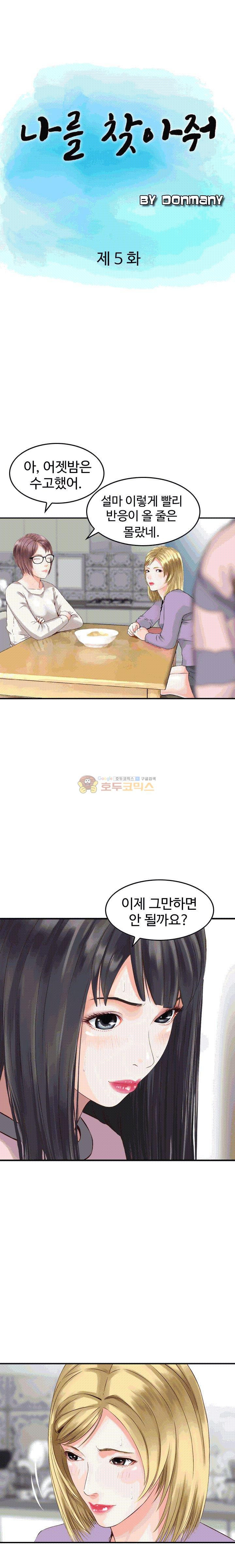 1565407513665.jpg