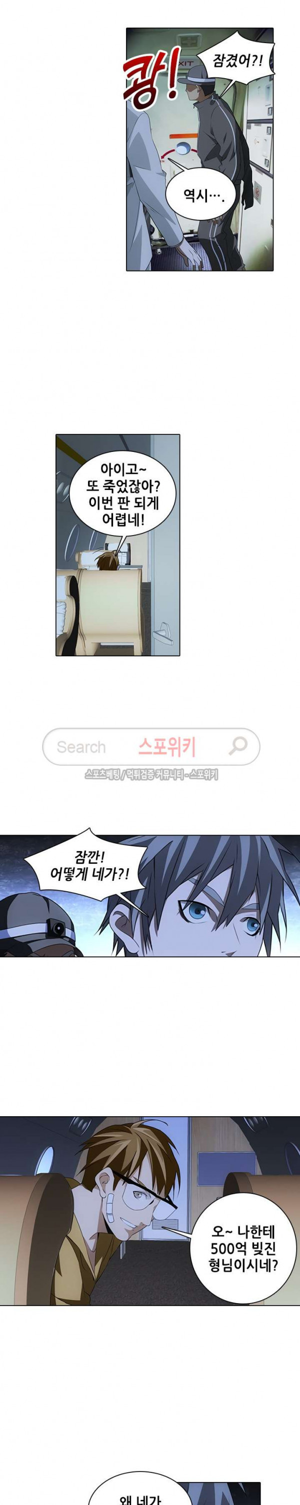 1565407528757.jpg