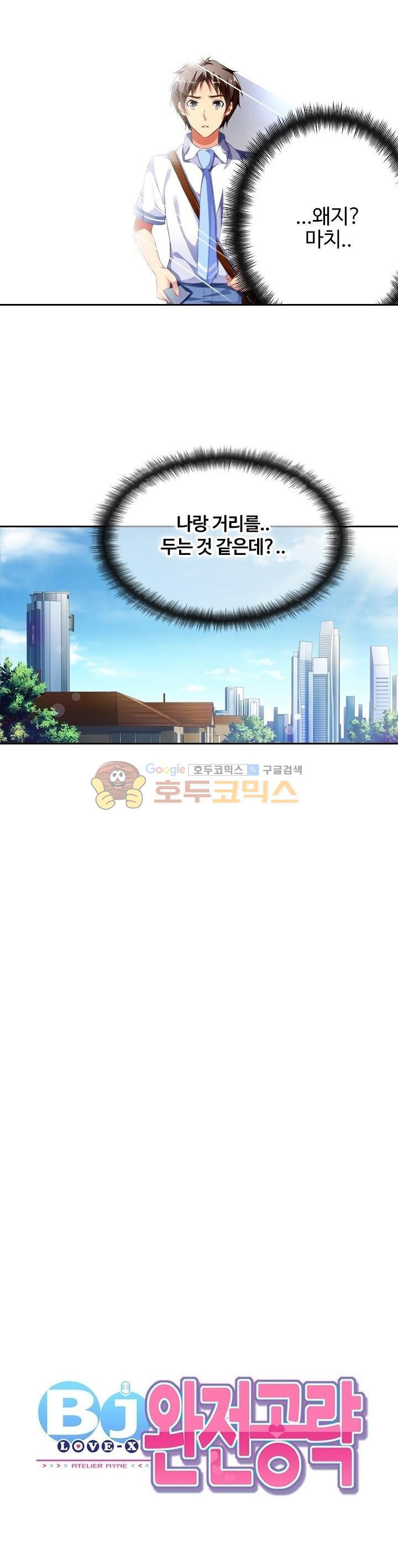 15654075389743.jpg