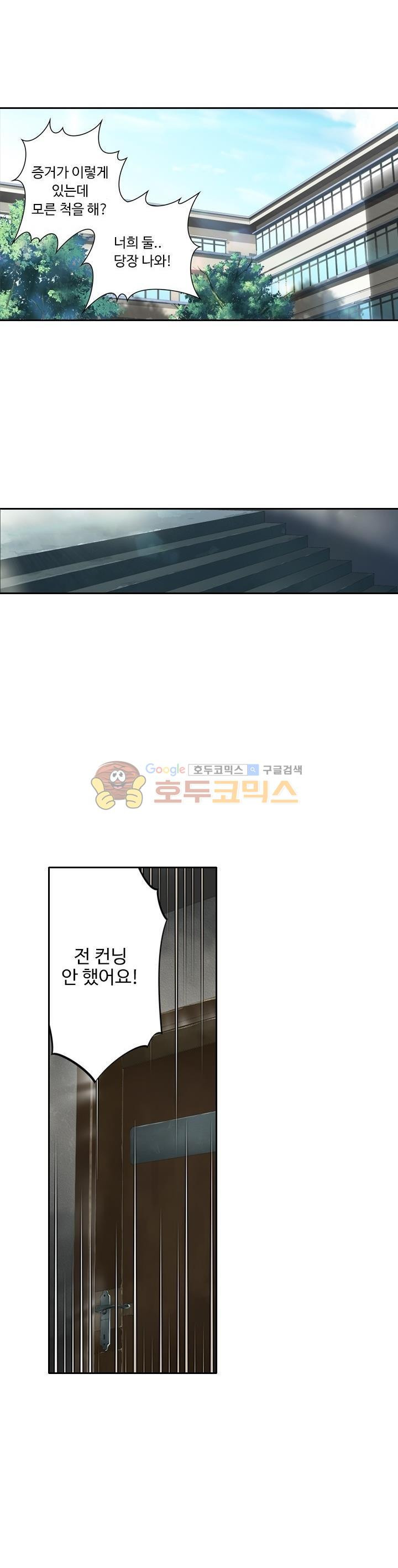 1565407542126.jpg