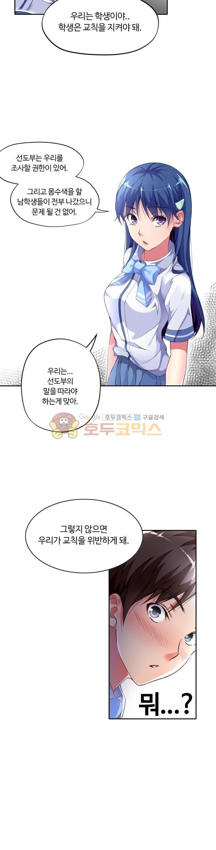 15654075592201.jpg