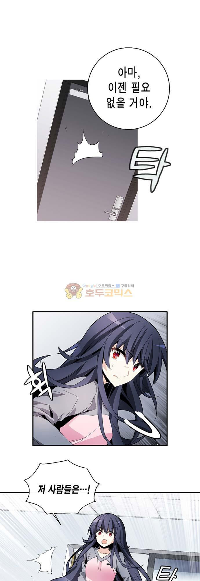 15654075629182.jpeg
