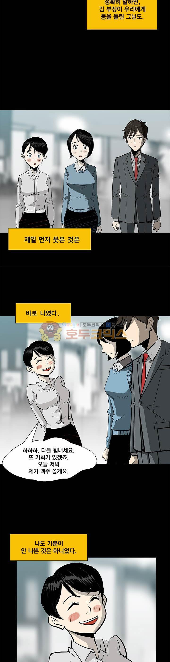 15654075630349.jpg