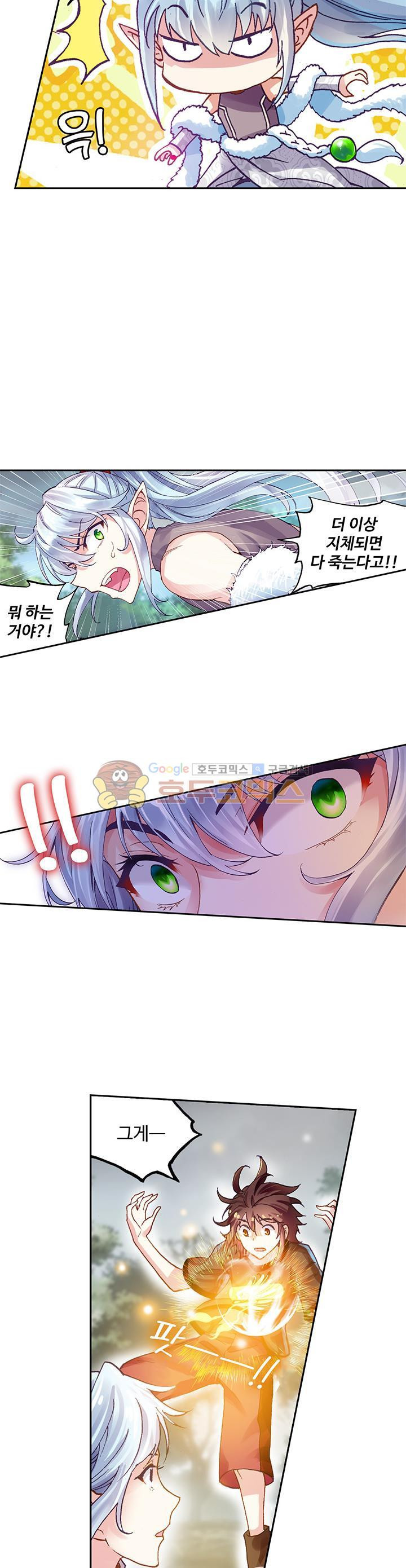 15654075712545.jpg