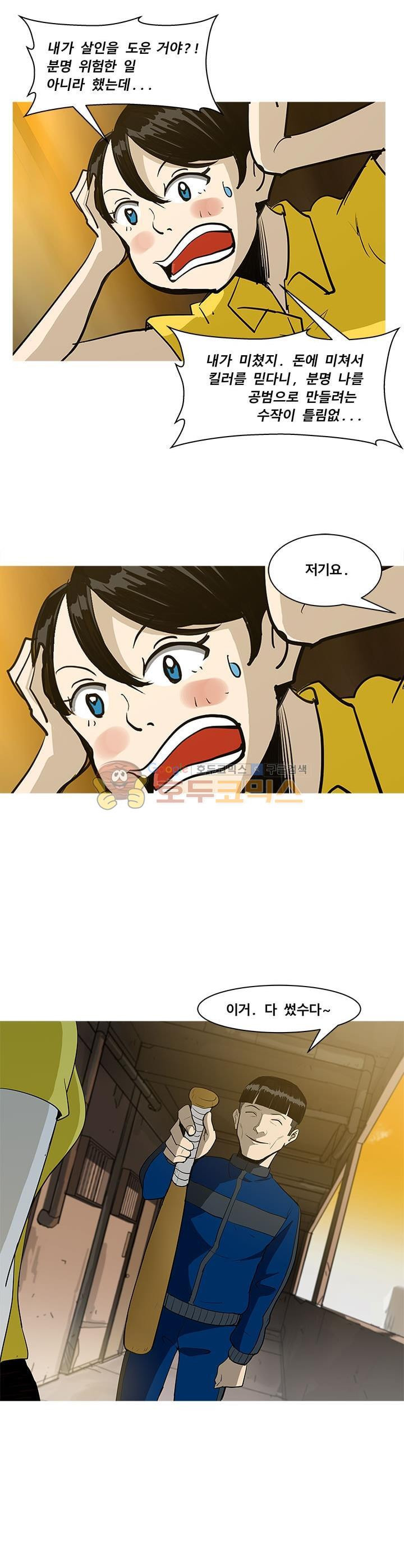 15654076159137.jpg