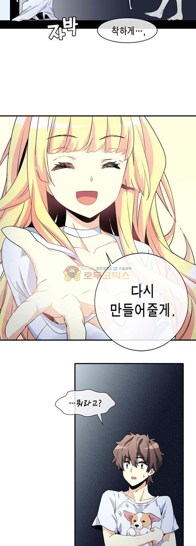 156540764153.jpeg