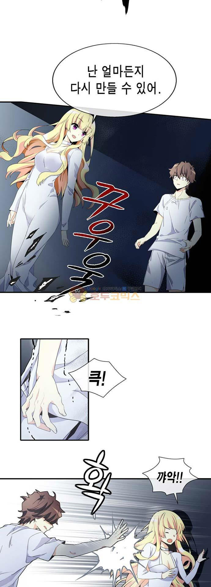 15654076423956.jpeg