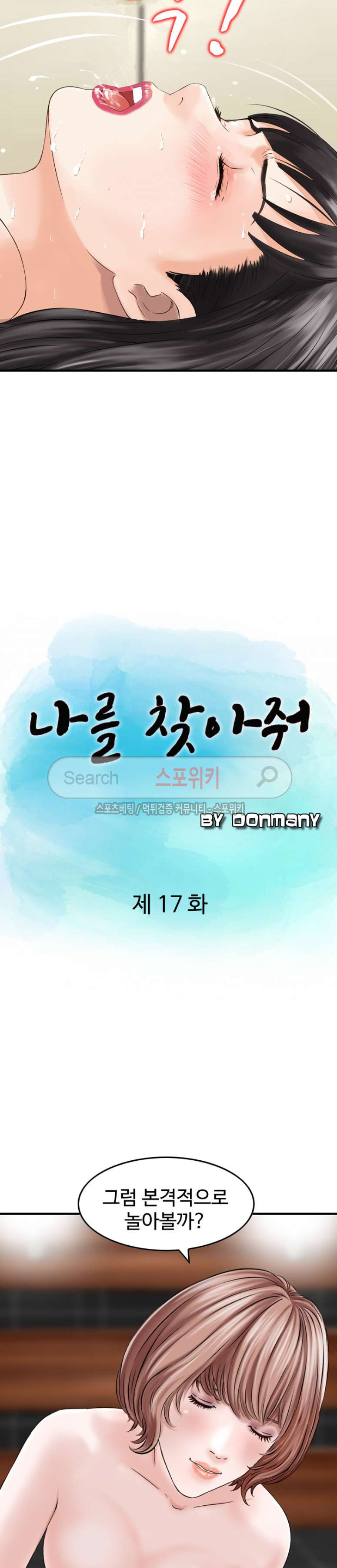 1565407664653.jpg