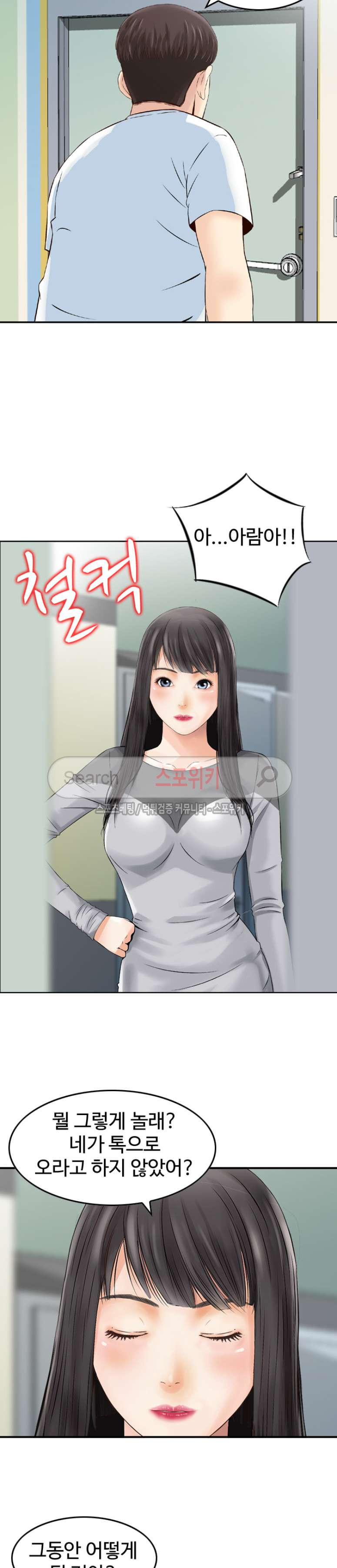 15654076682795.jpg