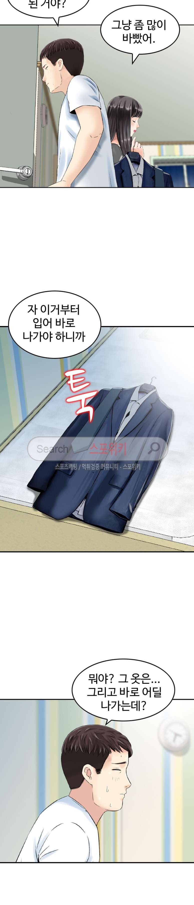 15654076687756.jpg