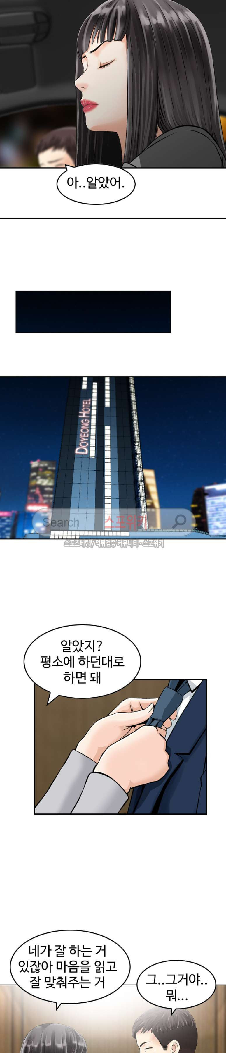 15654076710287.jpg