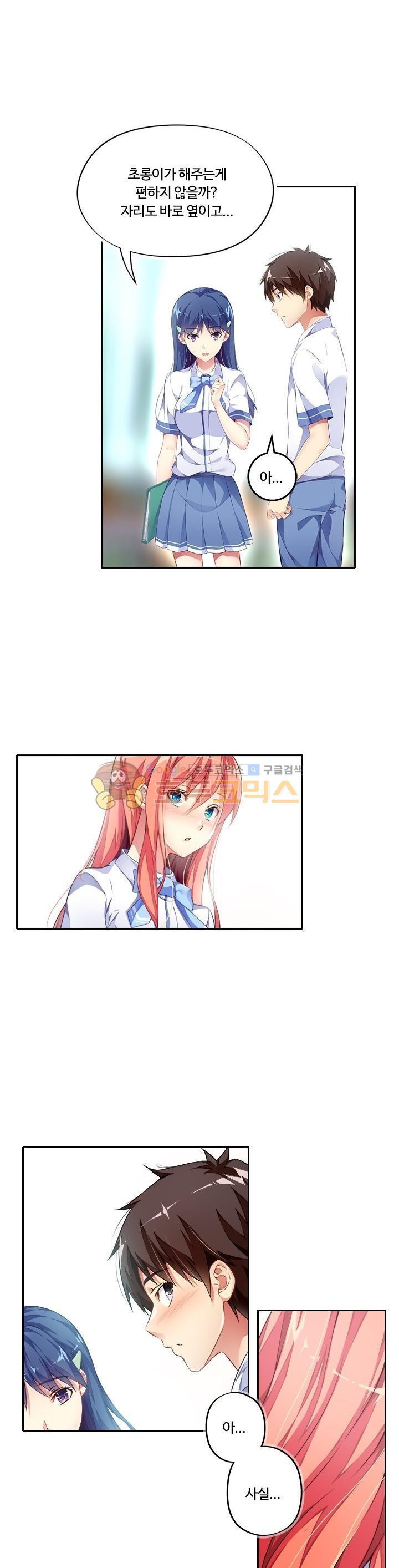 15654076801549.jpg