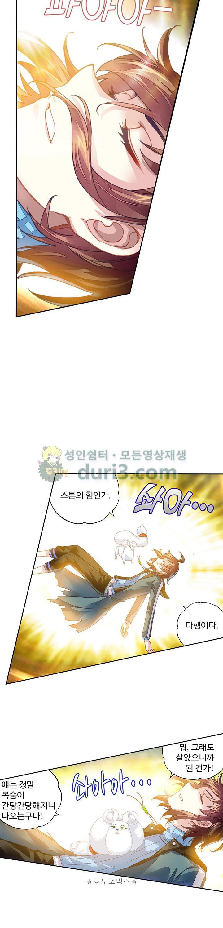 15654076837359.jpg