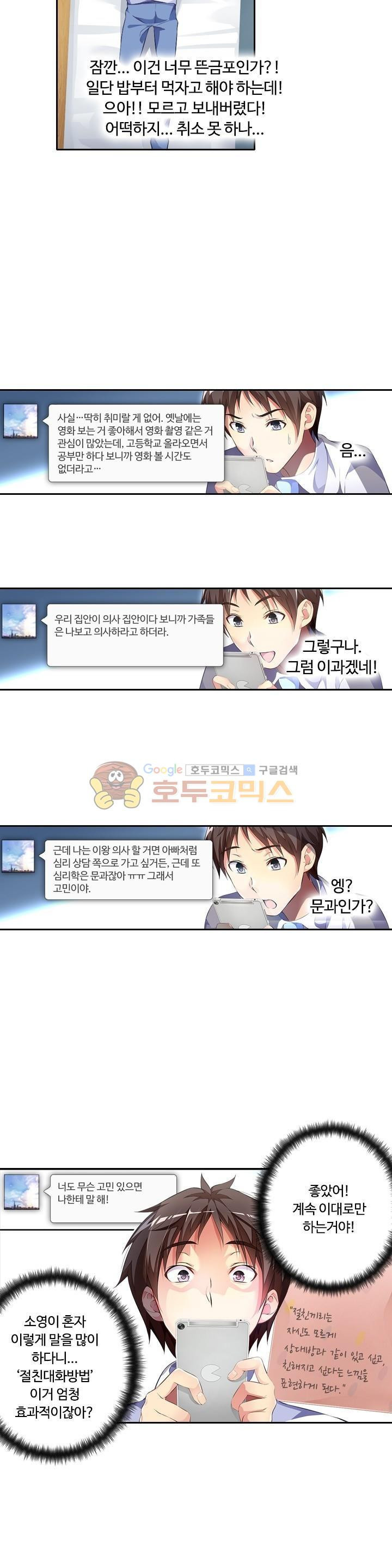 15654076871824.jpg