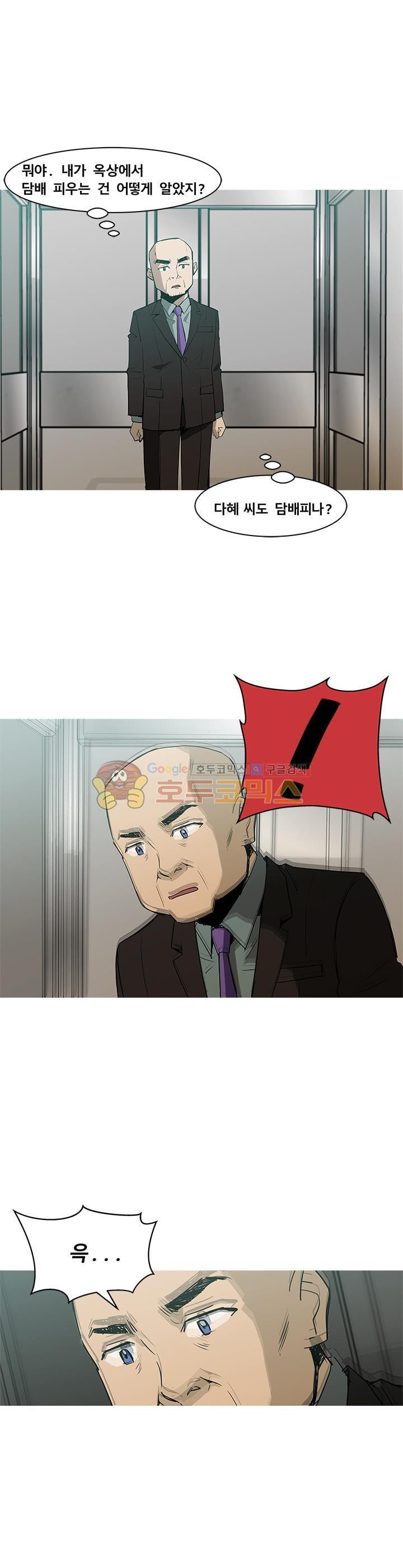 15654076878363.jpg