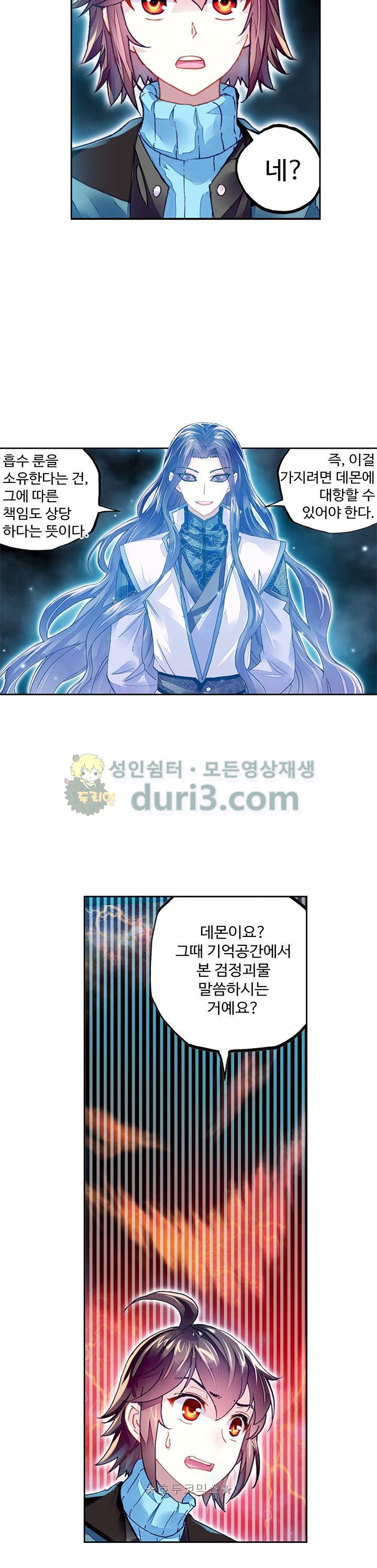 15654076940572.jpg