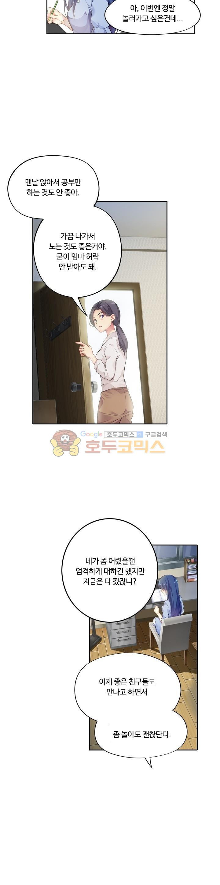 15654076967557.jpg