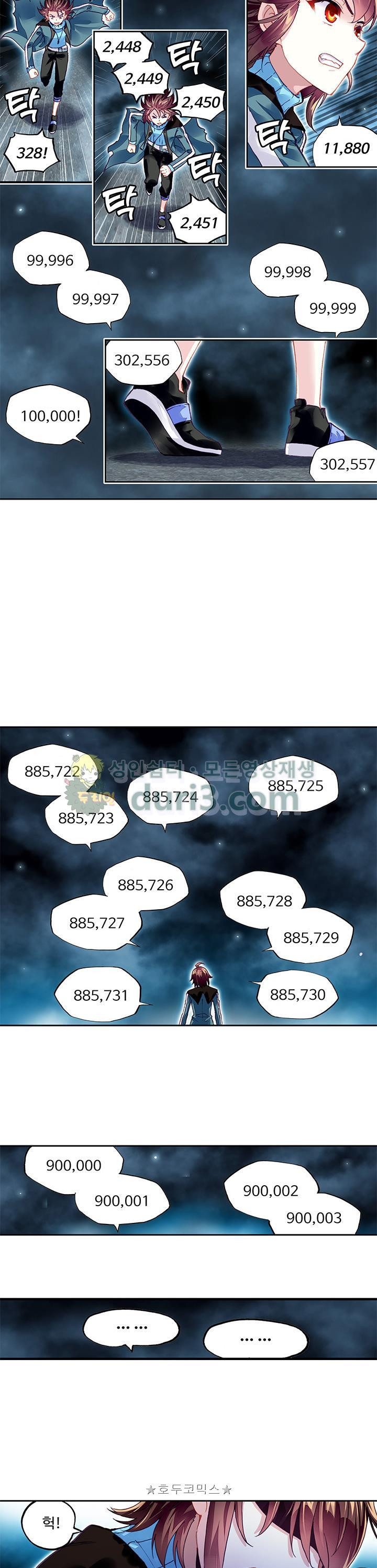 15654077000205.jpg
