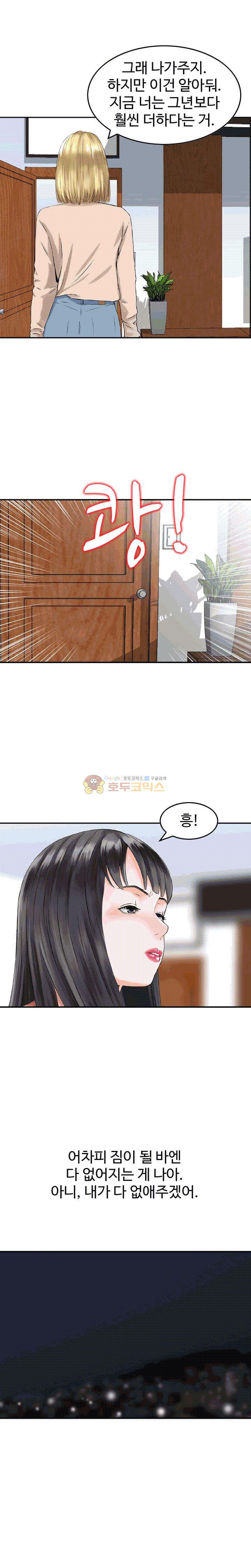 1565407704326.jpg