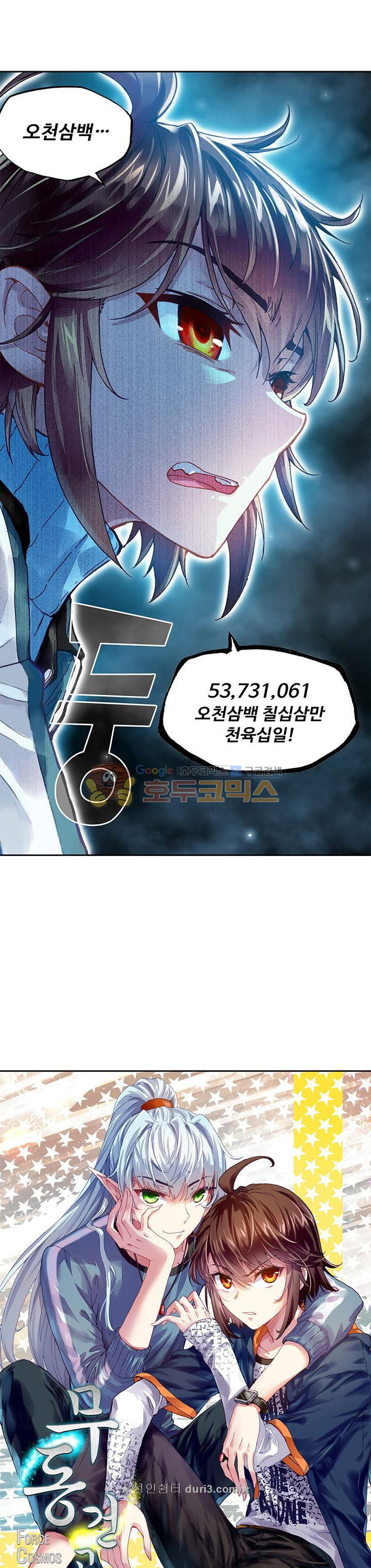 1565407704783.jpg