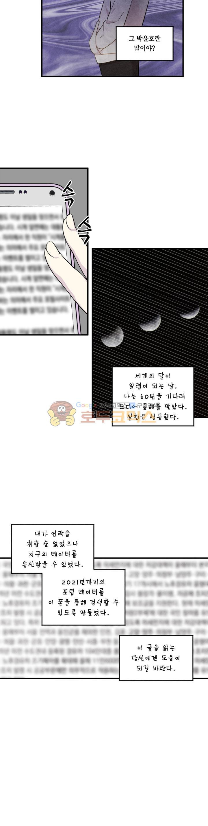 1565407728011.jpg