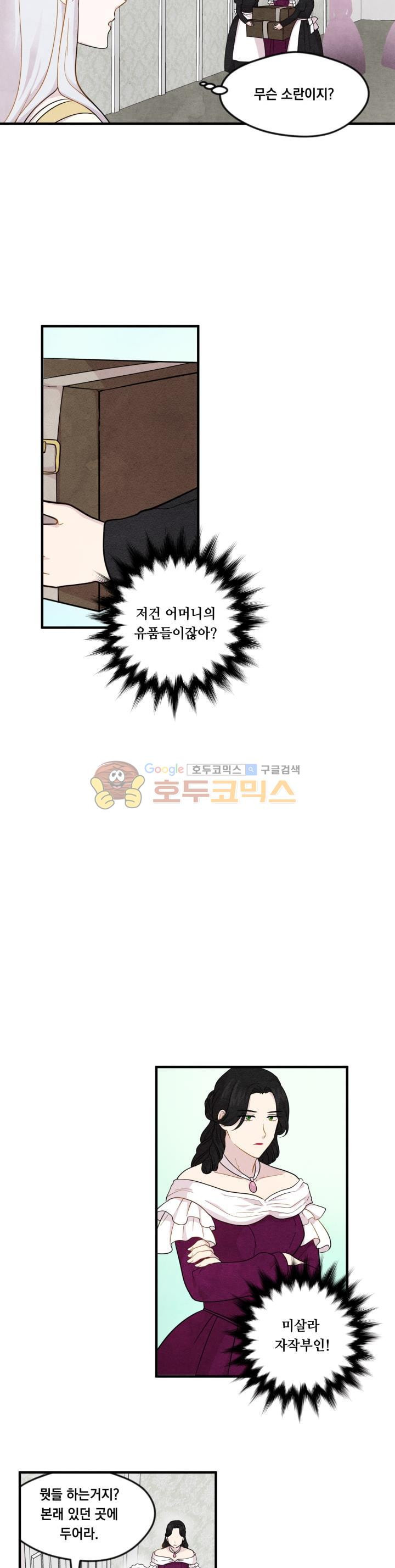 15654077322526.jpg