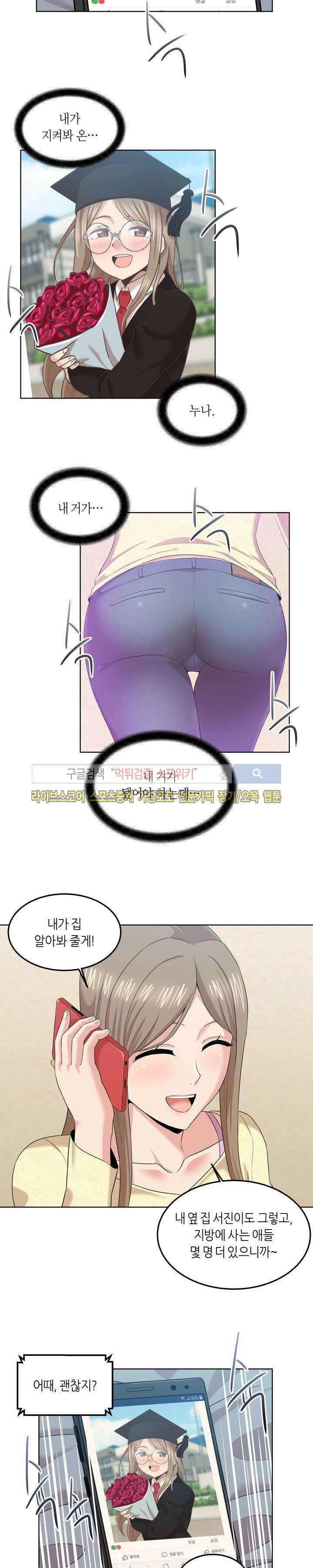 15654077363561.jpg