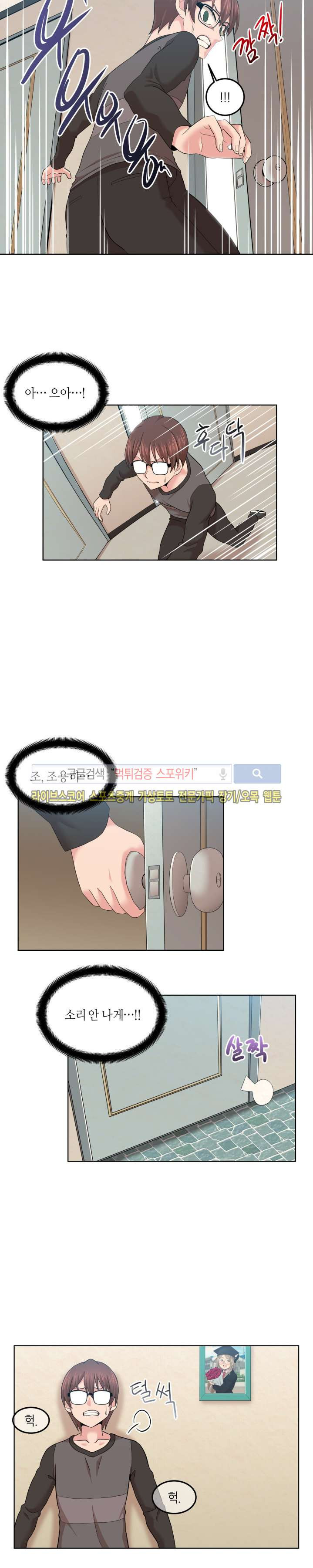 1565407743559.jpg