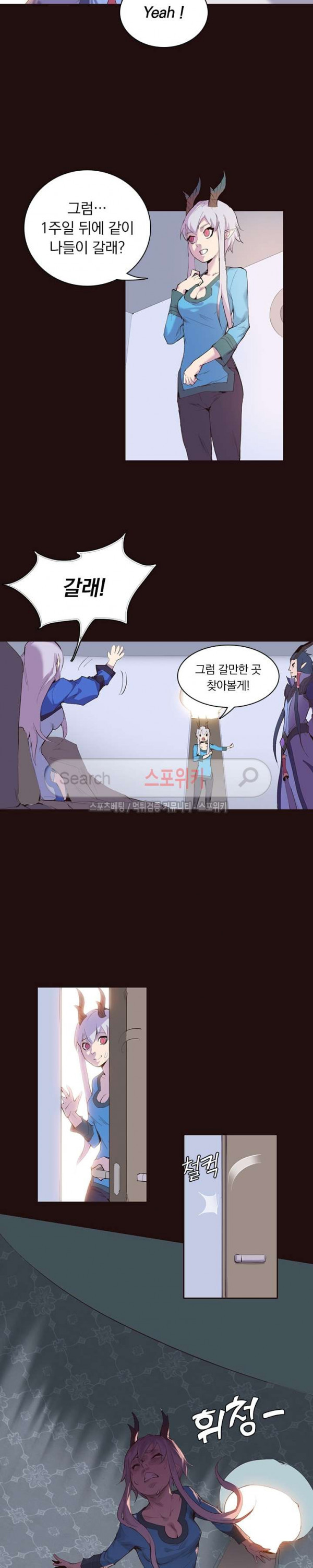 1565407748847.jpg
