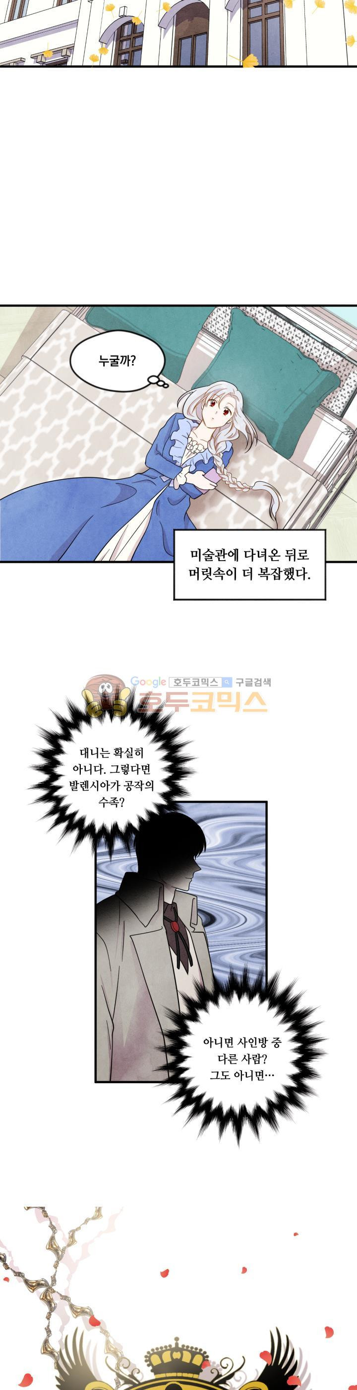 15654077659825.jpg