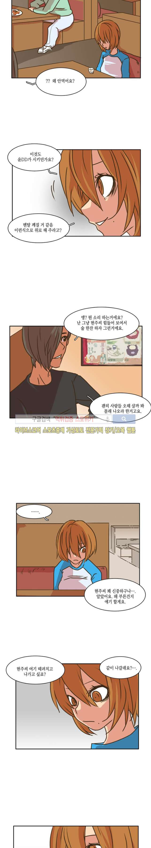 15654077876406.jpg