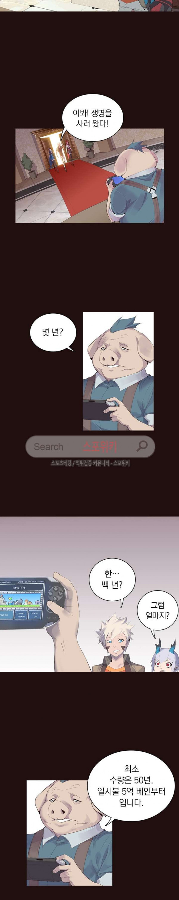 15654078081527.jpg