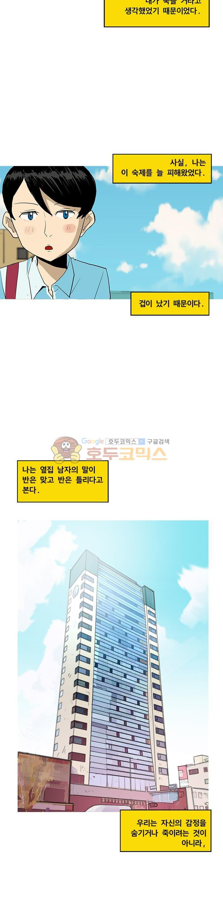 15654078087327.jpg