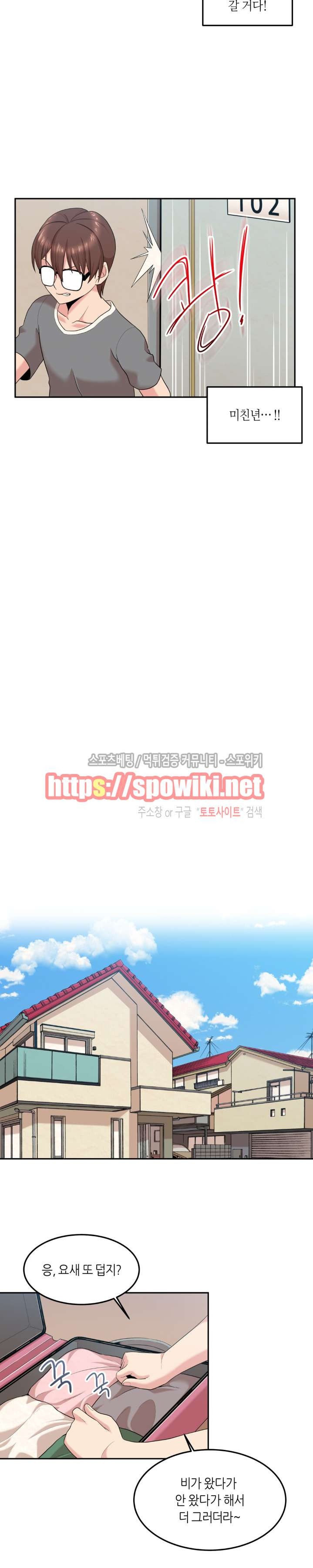 15654078186971.jpg