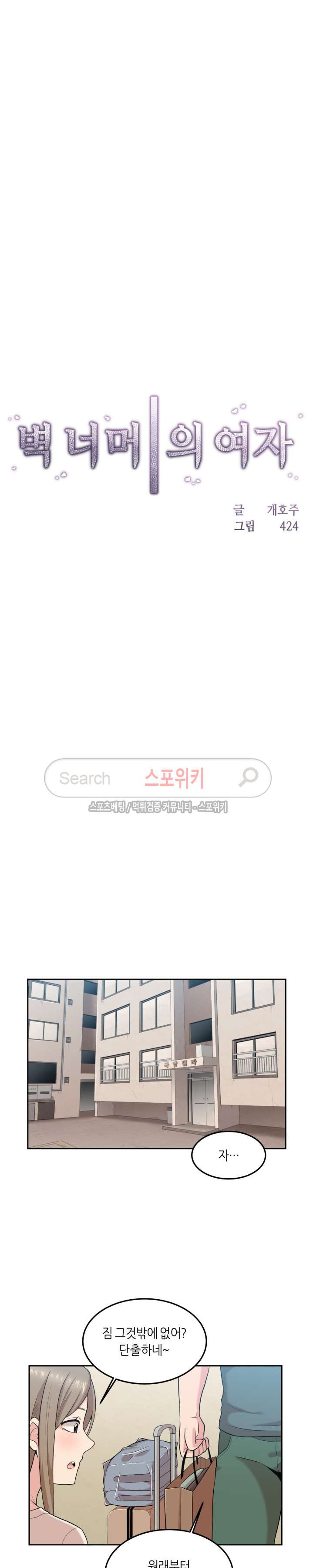 15654078237966.jpg