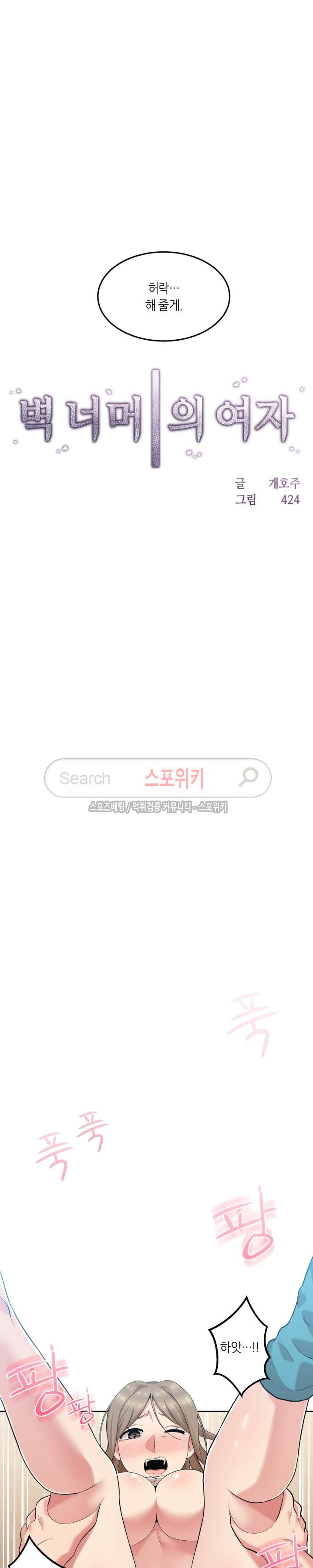 15654078338722.jpg