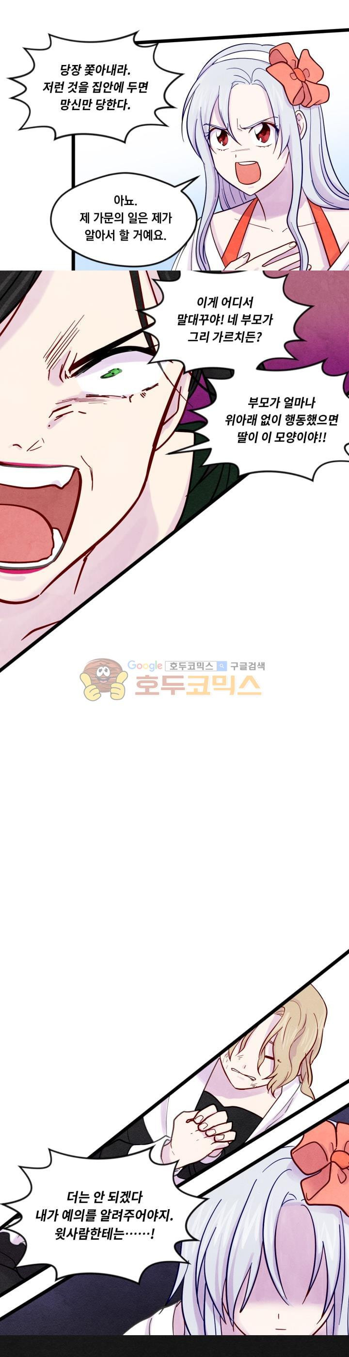 15654078524771.jpg