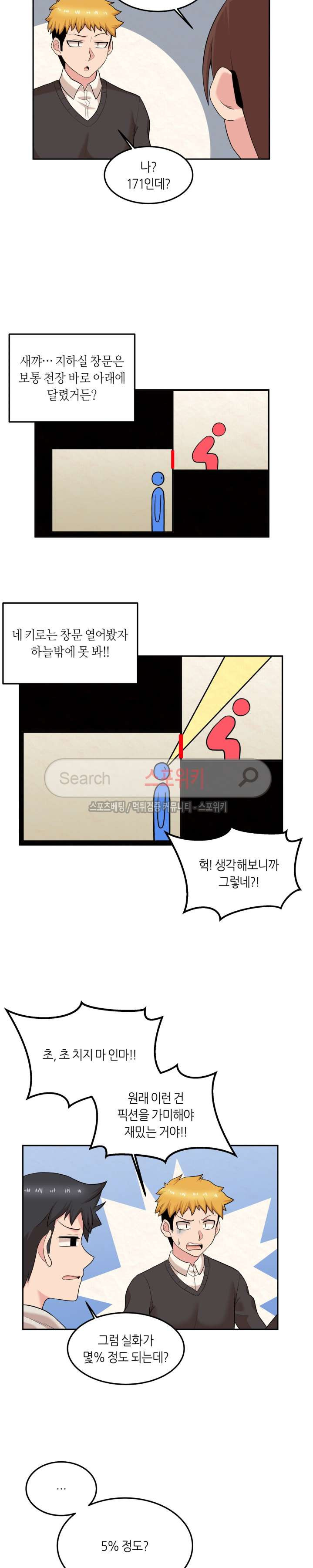 15654078826725.jpg