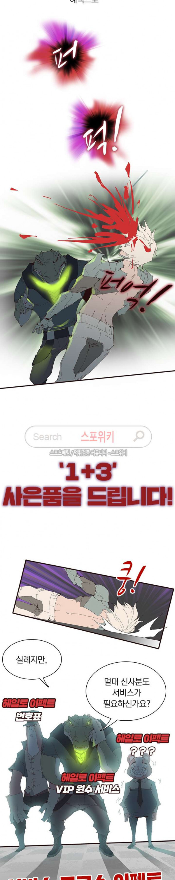 15654079379191.jpg