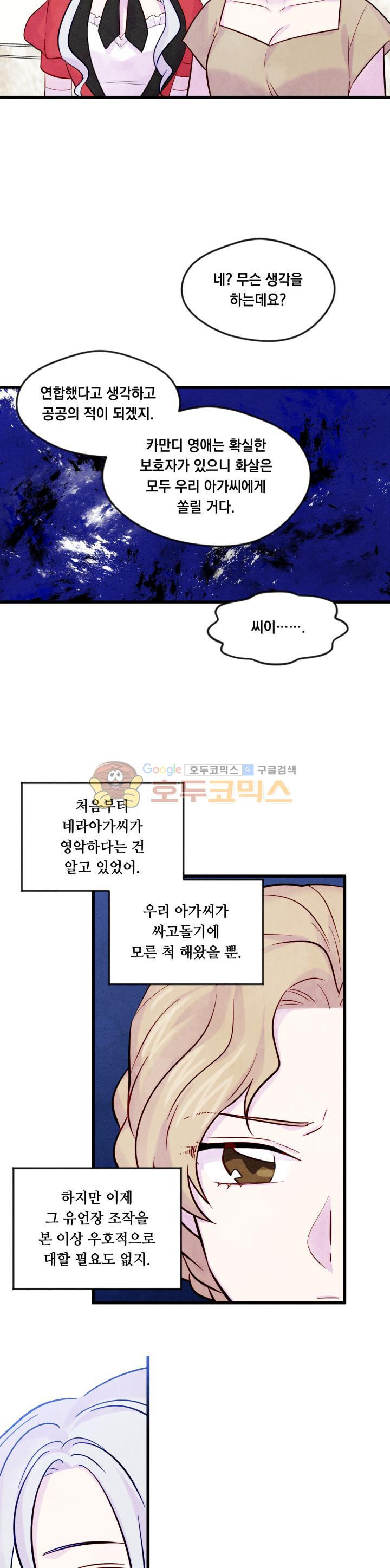 1565407942281.jpg