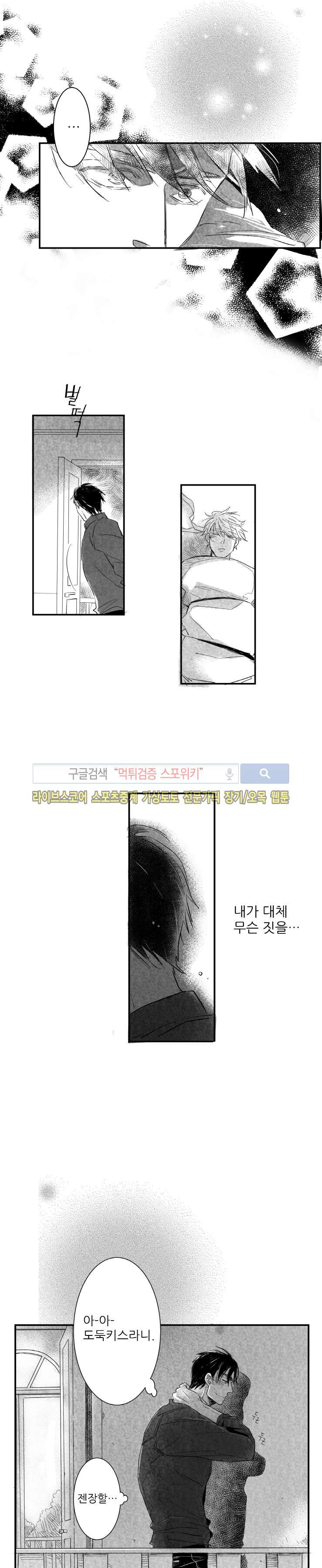 15654079485683.jpg