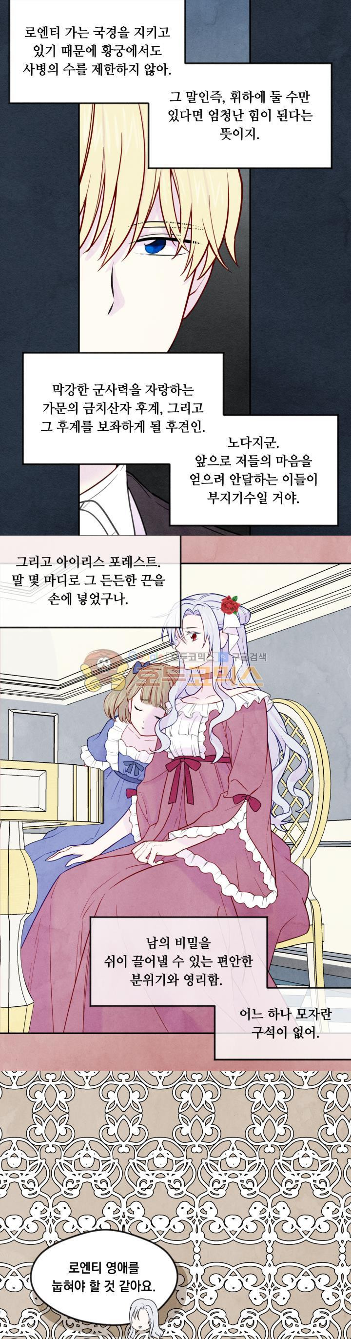 15654079955776.jpg