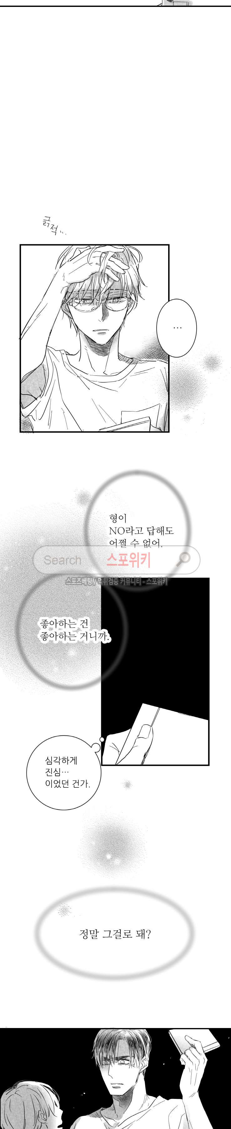 15654080411727.jpg