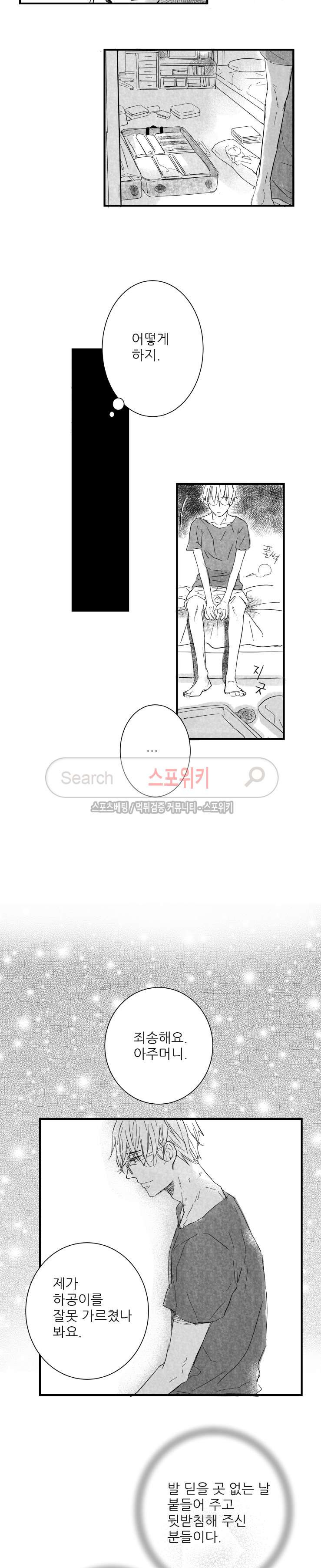 15654080442681.jpg